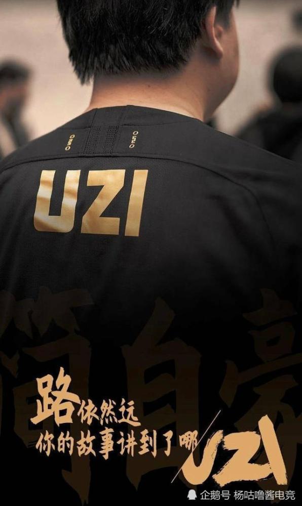 塔图姆重返赛场，重返赛场首场状态出色，RNG观众沸腾！