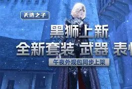 Karsa焦点对战，蒂姆与40激战塞尔维亚队分钟，险胜胜负难料！